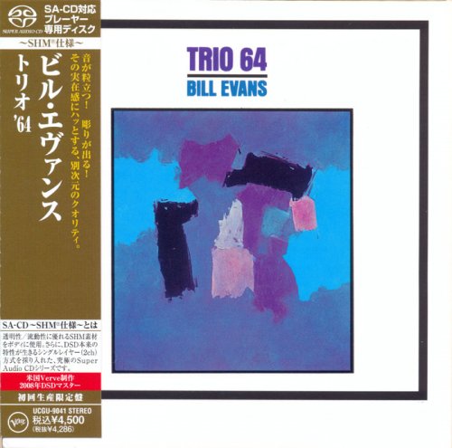 Bill Evans - Trio 64 (1964/2012) [Hi-Res+SACD]