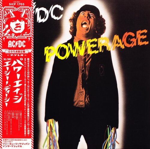 AC/DC - Powerage (1978/2007)