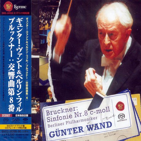 Gunter Wand, Berliner Philharmoniker - Bruckner: Simfonie Nr.8 c-moll (1991) [2007 SACD]