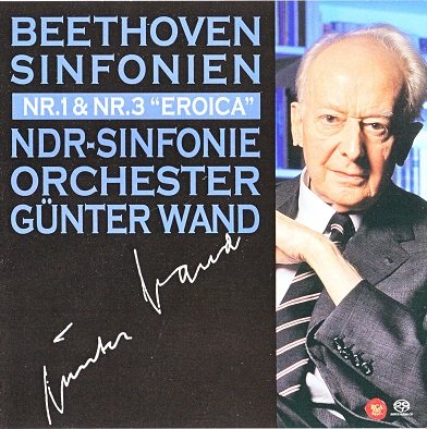 Gunter Wand / NDR Symphony Orchestra - Beethoven Symphonies Nos. 1-9 (2007) mp3