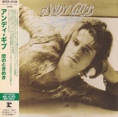 Andy Gibb - Flowing Rivers (1977/2013) CD-Rip
