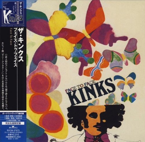 The Kinks - Face To Face (1966) [2007]