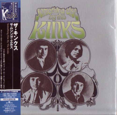 The Kinks - Something Else by The Kinks (1967) [2007]
