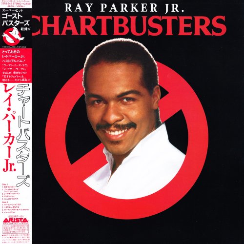 Ray Parker Jr. - Chartbusters (1984)