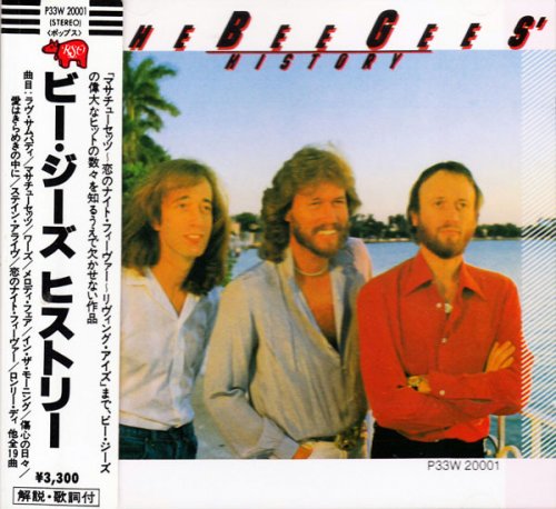 Bee Gees - The Bee Gees' History (1985) CD-Rip