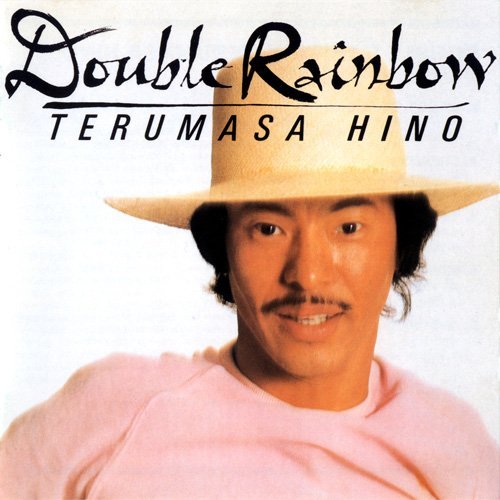 Terumasa Hino - Double Rainbow (2000)