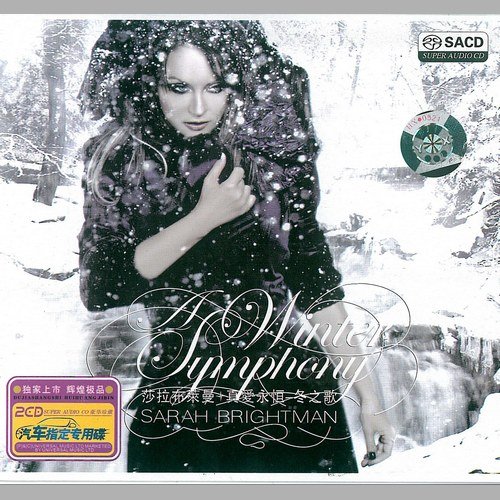 Sarah Brightman - A Winter Symphony (2CD) (2008) Lossless