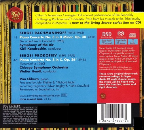 Van Cliburn - Rachmaninoff Concerto No. 3 & Prokofiev Concerto No. 3 (1958, 1960) [2005 SACD]