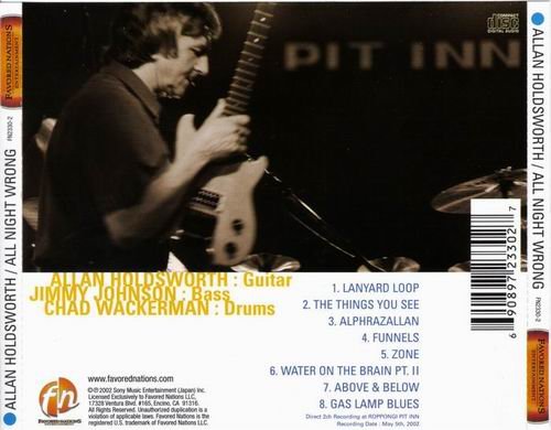 Allan Holdsworth - All Night Wrong (2002)