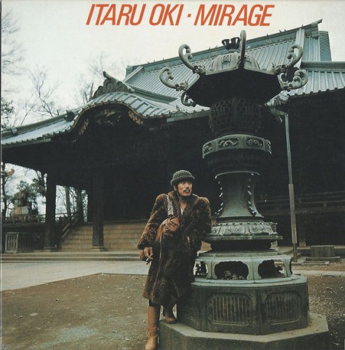 Itaru Oki - Mirage (2003)
