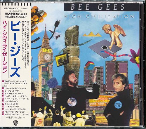 Bee Gees ‎- High Civilization (1991) CD-Rip