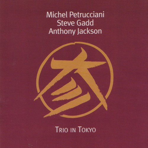 Michel Petrucciani - Trio In Tokyo (1997), 320 Kbps