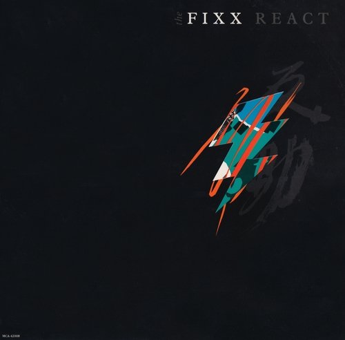The Fixx - React (1987) LP