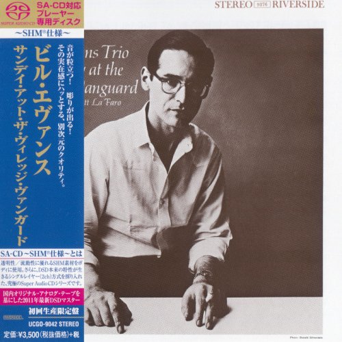 Bill Evans Trio - Sunday At The Village Vanguard (1961) [Japanese Limited SHM-SACD 2014] PS3 ISO + HDTracks