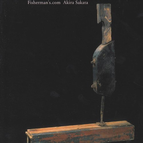 Akira Sakata - Fisherman's.com (2001)
