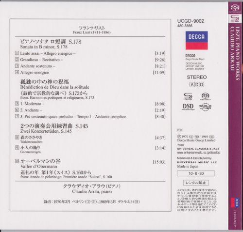 Claudio Arrau - Liszt: Piano Works (1969/1970) [2010 SACD]