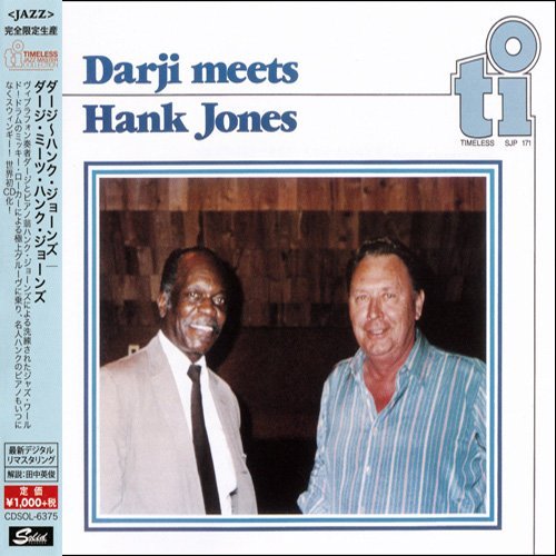 Darji & Hank Jones - Darji Meets Hank Jones (2015)