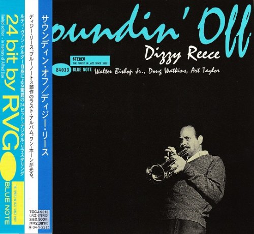 Dizzy Reece - Soundin' Off (1960/2003)