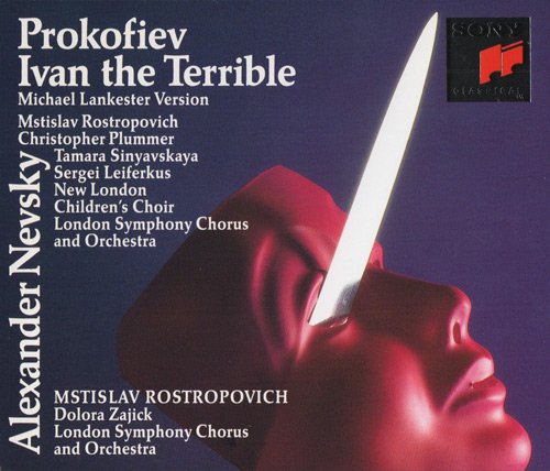 Mstislav Rostropovich & London Symphony Chorus and Orchestra - Prokofiev: Ivan the Terrible / Alexander Nevsky