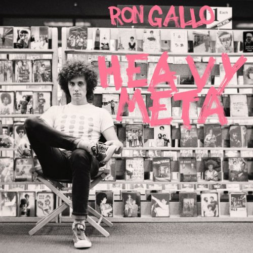 Ron Gallo - Heavy Meta (2017) [Hi-Res]