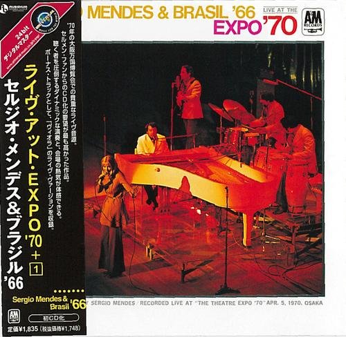 Sergio Mendes & Brasil '66 - Live at the Expo '70 (2002)