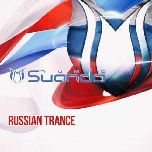 VA - Russian Trance (2017)