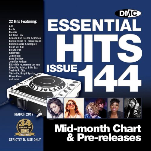 VA - DMC Essential Hits 144 (2017)