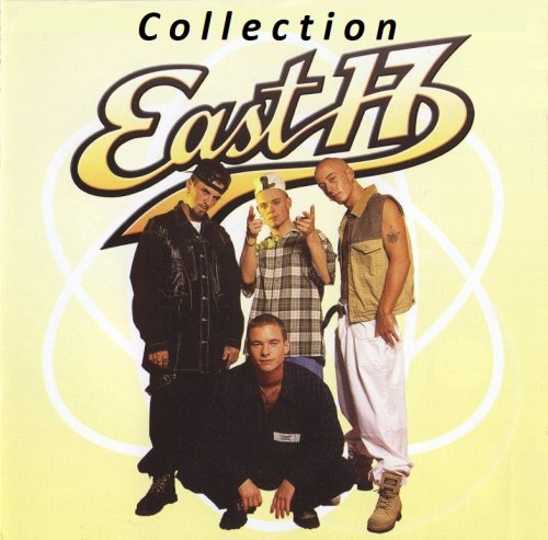 East 17 - Collection: 9 albums (1993-2017)