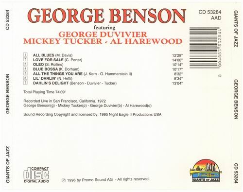 George Benson - Immortal Concerts (1972)
