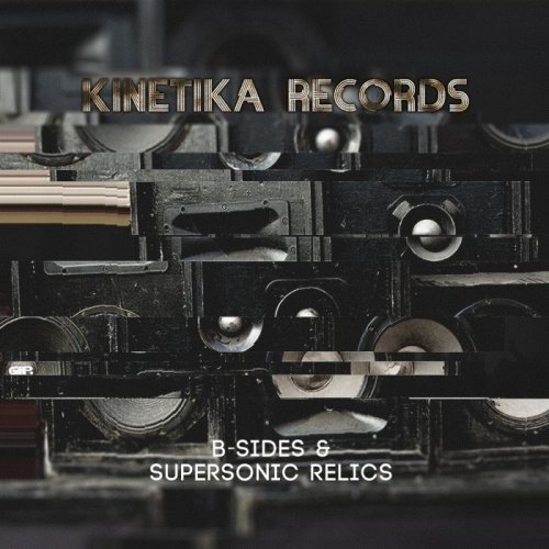 VA - B-Sides & Supersonic Relics (2017)