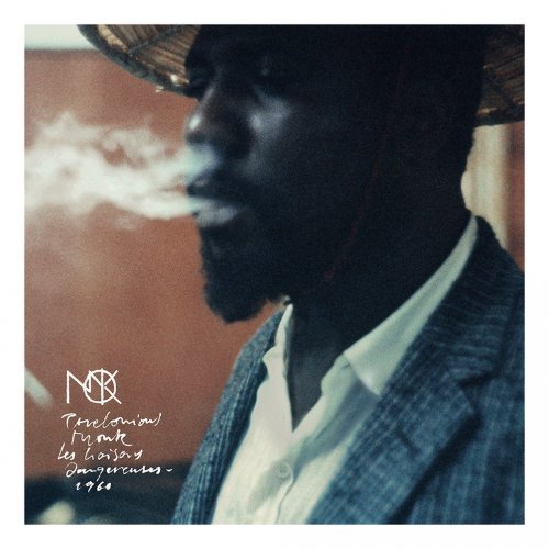 Thelonious Monk - Les Liaisons Dangereuses (2017) FLAC 24/44