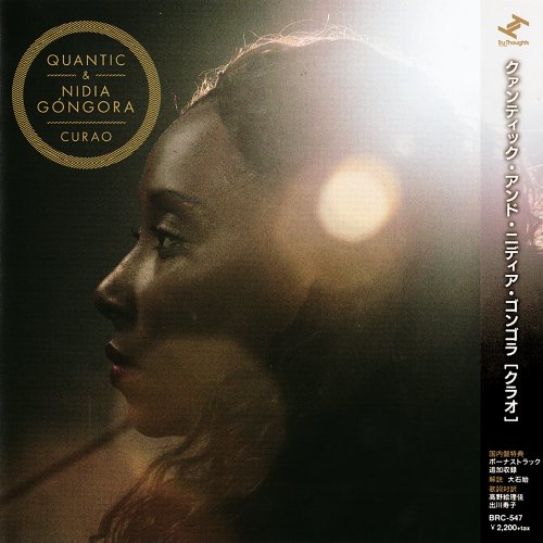 Quantic & Nidia Gongora - Curao (Japan Edition) (2017) CD Rip