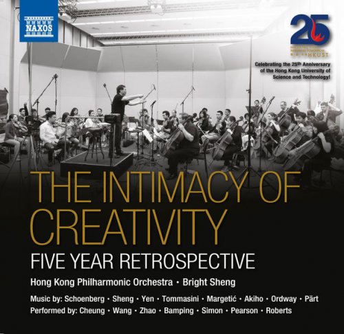 Hong Kong Philharmonic Orchestra & Bright Sheng - The Intimacy of Creativity: 5 Year Retrospective (2016) [Hi-Res]