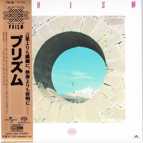 Prism - Prism (1977) [2003 SACD]