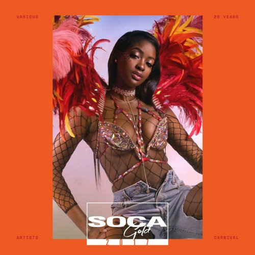 VA - Soca Gold 2017 (2017)