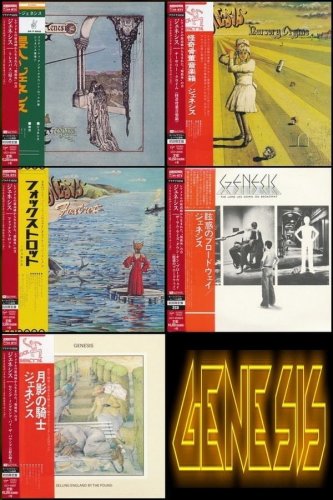 Genesis - Albums Collection [Mini LP Platinum SHM-CD Japan 2014]