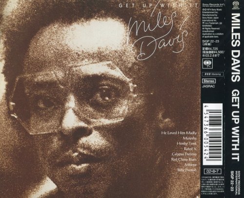 Miles Davis - Get Up With It (1974) [2002 SACD]