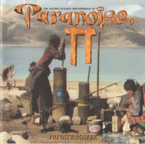 Paranoise - Private Power (2001)