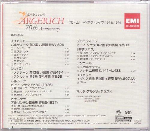 Martha Argerich - Live from the Concertgebouw 1978/1979: Bach, Chopin, Bartok (2011) [SACD]