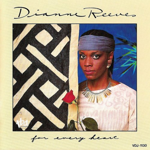 Dianne Reeves - For Every Heart 1984 (1988) MP3 + Lossless