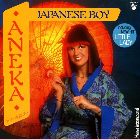 Aneka - Japanese Boy (1981) LP