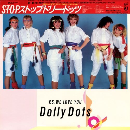 Dolly Dots - P.S. We Love You (1981) LP