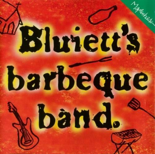 Hamiet Bluiett - Bluiett's Barbeque Band (1996)