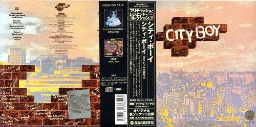 City Boy - 5 Albums 1976-79 (Japan Mini LP 24 Bit Remaster 2011)