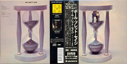 Paul Brett Sage - 3 Albums 1970-72 (Japan Mini LP 24 Bit Remaster 2007)