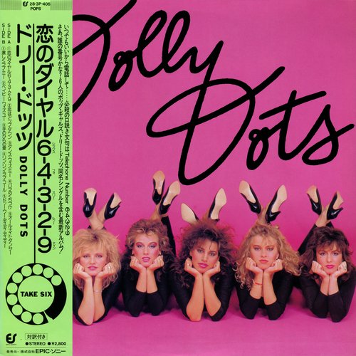 Dolly Dots - Take Six (1982) LP