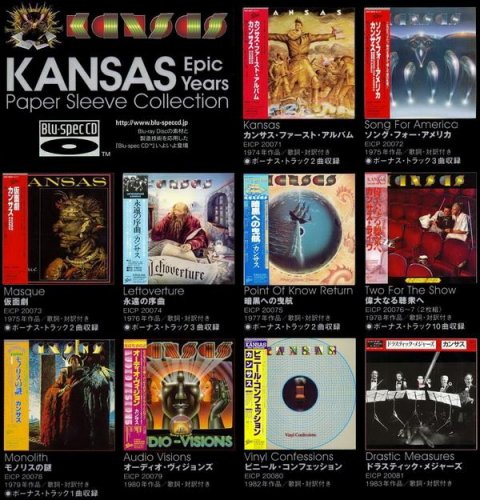 Kansas - 10 albums 1974-83 (Japan ● DSD Remaster 2011)