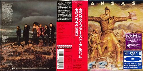 Kansas - 10 albums 1974-83 (Japan ● DSD Remaster 2011)