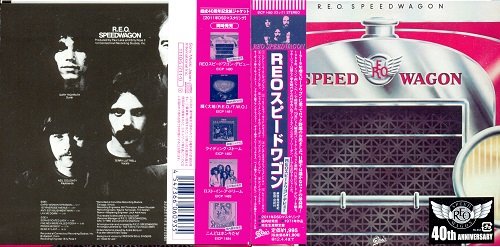 REO Speedwagon - 11 Albums (40 Anniversary ● DSD Mastering 2011)