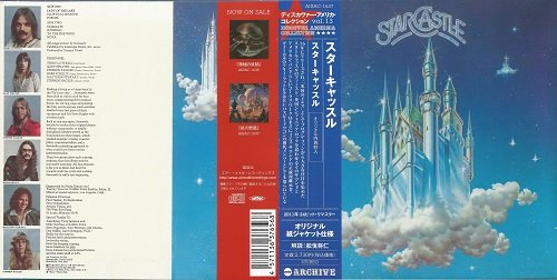 Starcastle - 3 Albums (Mini LP CD 24 Bit Remaster 2011)